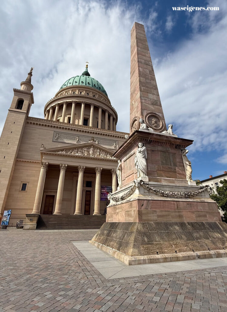 Berlin to go - waseigenes.com Potsdam, Gedenkstätte Lindenstraße